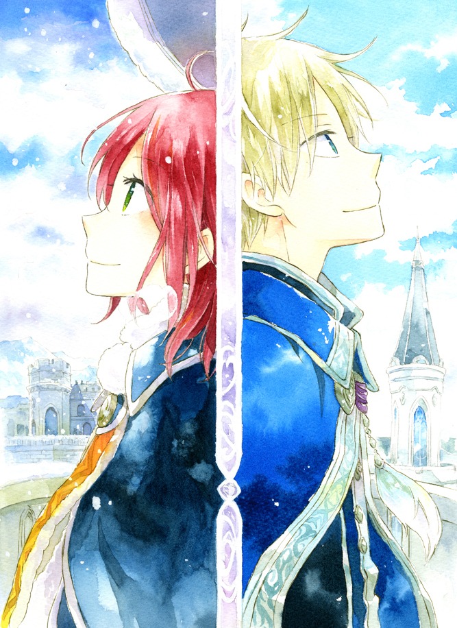 「赤髪の白雪姫」15巻限定版の表紙イラスト。
