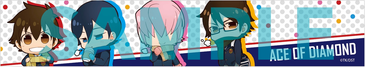 限定グッズ付きのチケットに付属するマフラータオル。