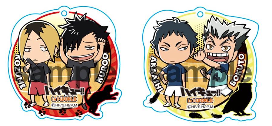 「売り切れ注意！坂ノ下商店アルバイト体験」の景品としてプレゼントされるアクリルストラップのサンプル。