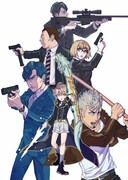 「ハイラのSP -龍伐庁調査執行部第3課-」カット。