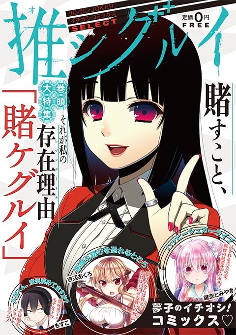 ひめ様♡専用 hime様セレクト