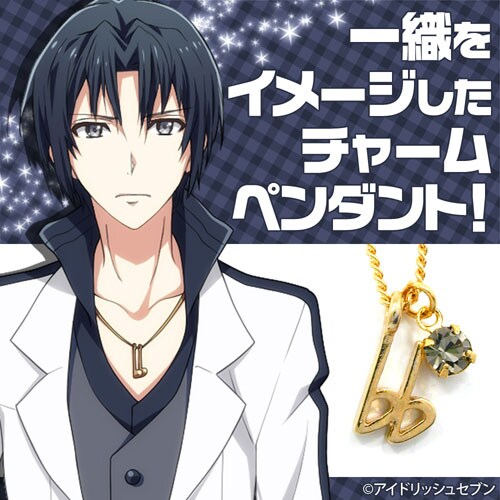 和泉一織をイメージしたチャームペンダントのイメージ。
