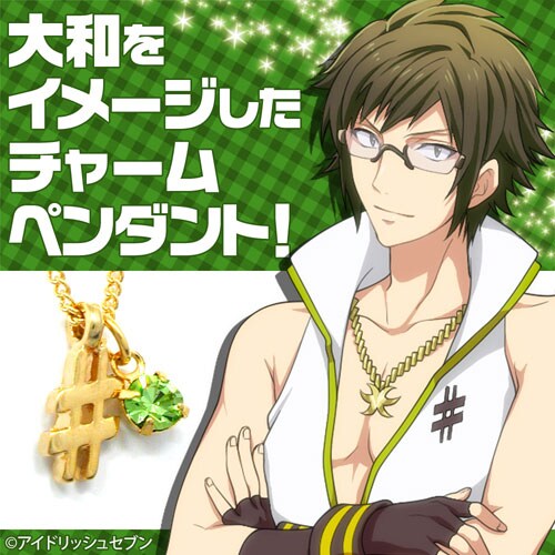 和泉一織 和泉一織16PRODUCERS 3 詳細情報｜【非官方】偶像星願服裝DB