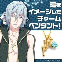 四葉環をイメージしたチャームペンダントのイメージ。