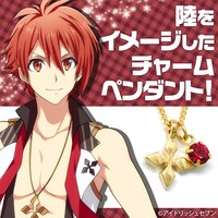 七瀬陸をイメージしたチャームペンダントのイメージ。