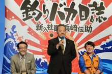 （左から）佐々木和男役の吹越満、鈴木一之助役の西田敏行、浜崎伝助役の濱田岳。