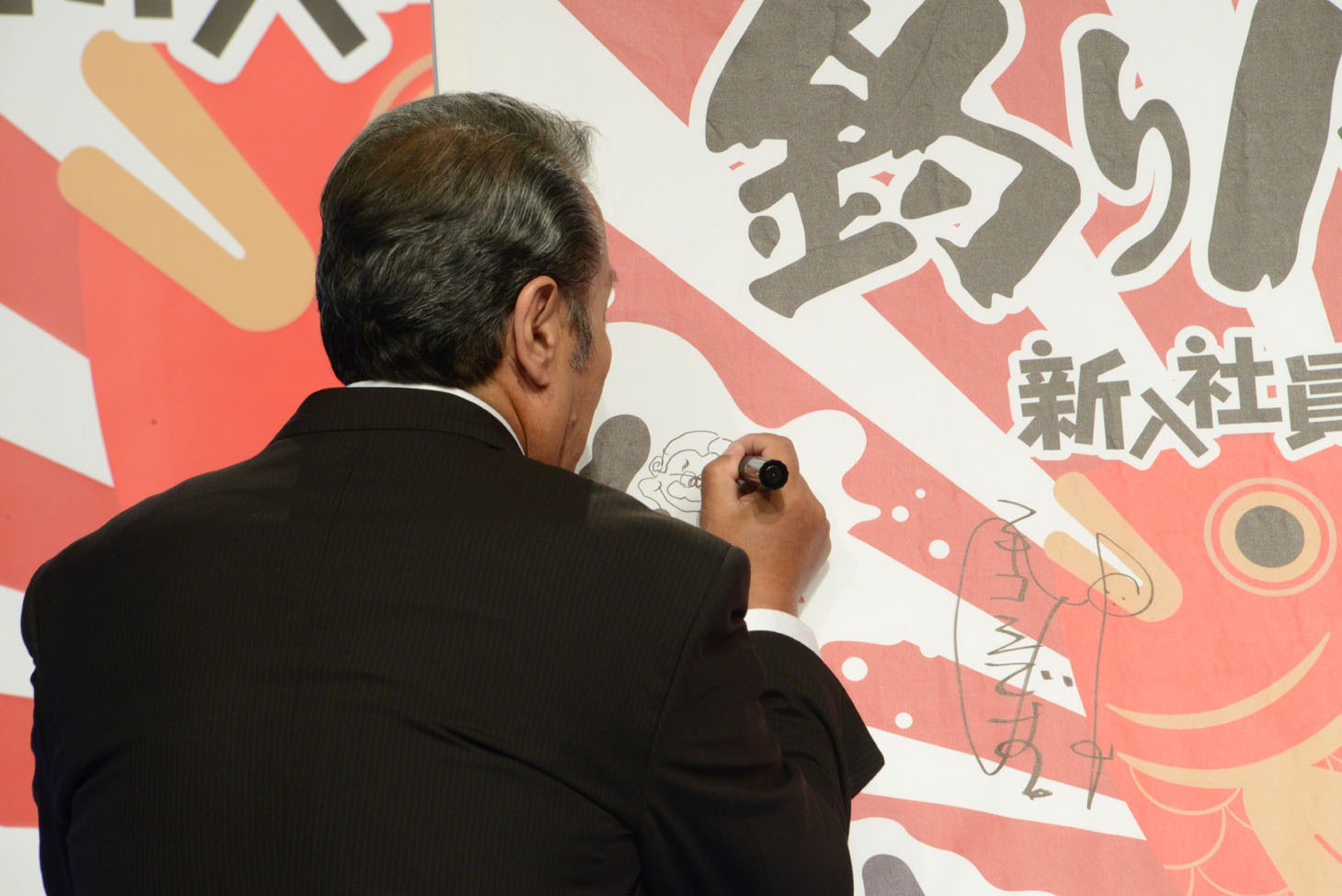 スーさんを描く西田敏行。