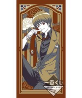 D賞：沖田バスタオル