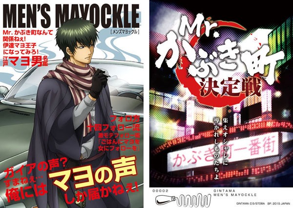 H賞：雑誌風ペーパー