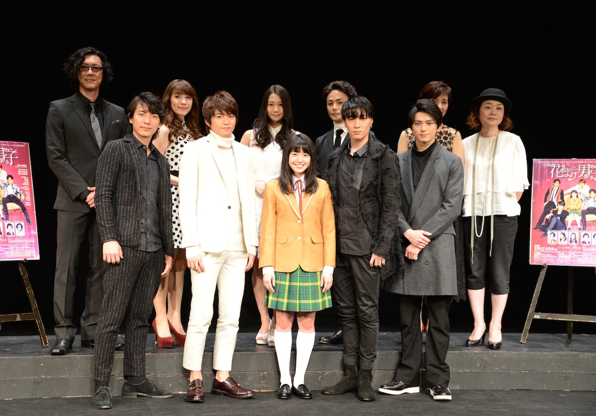 舞台 花より男子 キャストが集結 つくし役の新星 雑草っぽいと言われた コミックナタリー