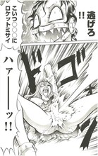 原作マンガで爆谷さゆりが股間からミサイルを発射するシーン。(c)2016三家本礼・KADOKAWA刊/VAP