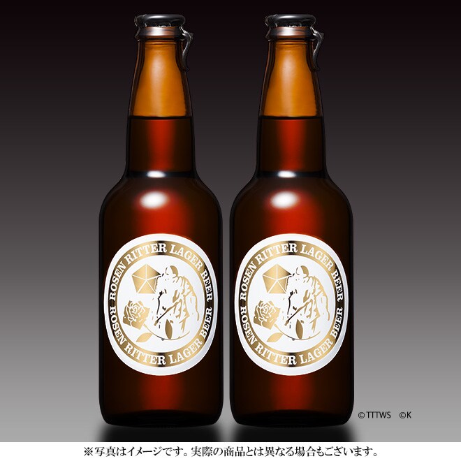 銀河英雄伝説」ビールやライターなど、大人なローゼンリッターのグッズ