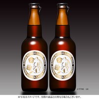 「銀河英雄伝説 ローゼンリッター（薔薇の騎士） ビール（2本セット）」1944円