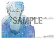 三省堂書店各店（一部店舗除く）：イラストペーパー