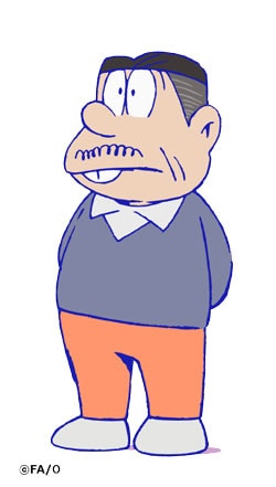 井上和彦演じる6つ子の父。息子たちが自立せず、未だ唯一の稼ぎ頭でもある。