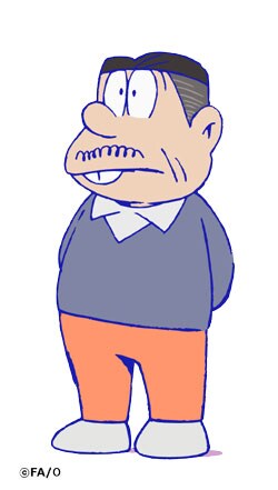 井上和彦演じる6つ子の父。息子たちが自立せず、未だ唯一の稼ぎ頭でもある。