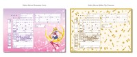 「美少女戦士セーラームーンCrystal」をモチーフにデザインされた、婚姻届のラインナップ。