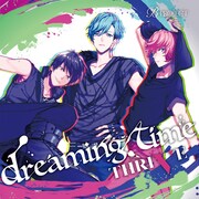 THRIVE「dreaming time」ジャケット