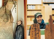 「円空を旅する」より。