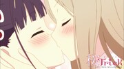 「桜Trick」場面写真