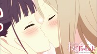 「桜Trick」場面写真