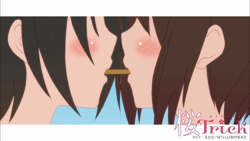 「桜Trick」場面写真