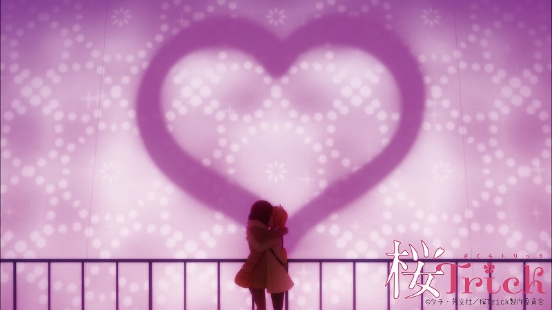 「桜Trick」場面写真