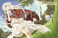 「Elysion 二つの楽園を廻る物語」1巻のとらのあな特典。