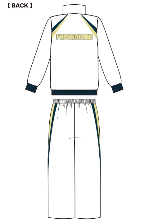 「梟谷学園高校バレーボール部ジャージ」イメージ