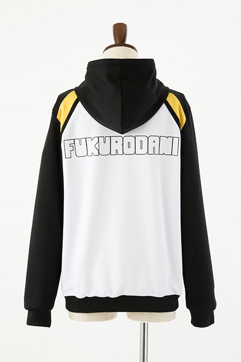 「梟谷学園高校バレーボール部イメージパーカー」