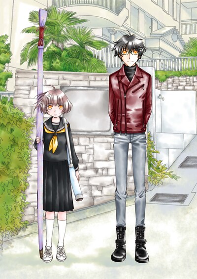 「いなほホライズン」扉イラスト