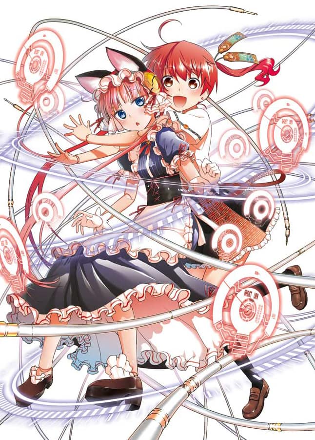 士郎正宗 六道神士 紅殻のパンドラ アニメ化 劇場で2週間限定公開 コミックナタリー