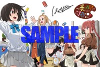 「この美術部には問題がある！」5巻のWonderGOO特典。