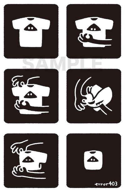 Tシャツにプリントすることができるerror403のイラスト。