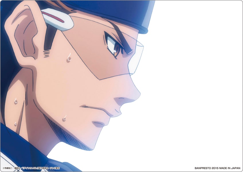 ダイヤのA」御幸のチャーハンセットなど“試合のあと”テーマの一番くじ