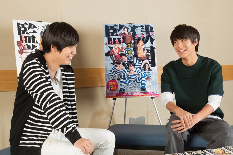 神谷浩史と中川大志。