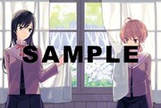 「やがて君になる」1巻のWonderGOO特典。