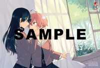 「やがて君になる」1巻のCOMIC ZIN特典。