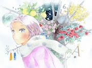 雁須磨子「ロジックツリー」扉