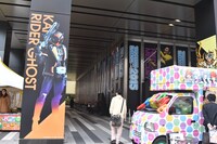 ベルサール秋葉原の入口。