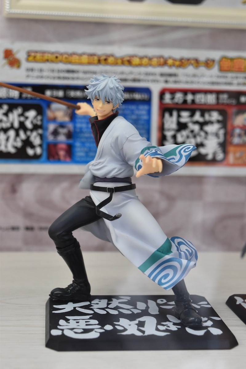 「フィギュアーツZERO 坂田銀時」