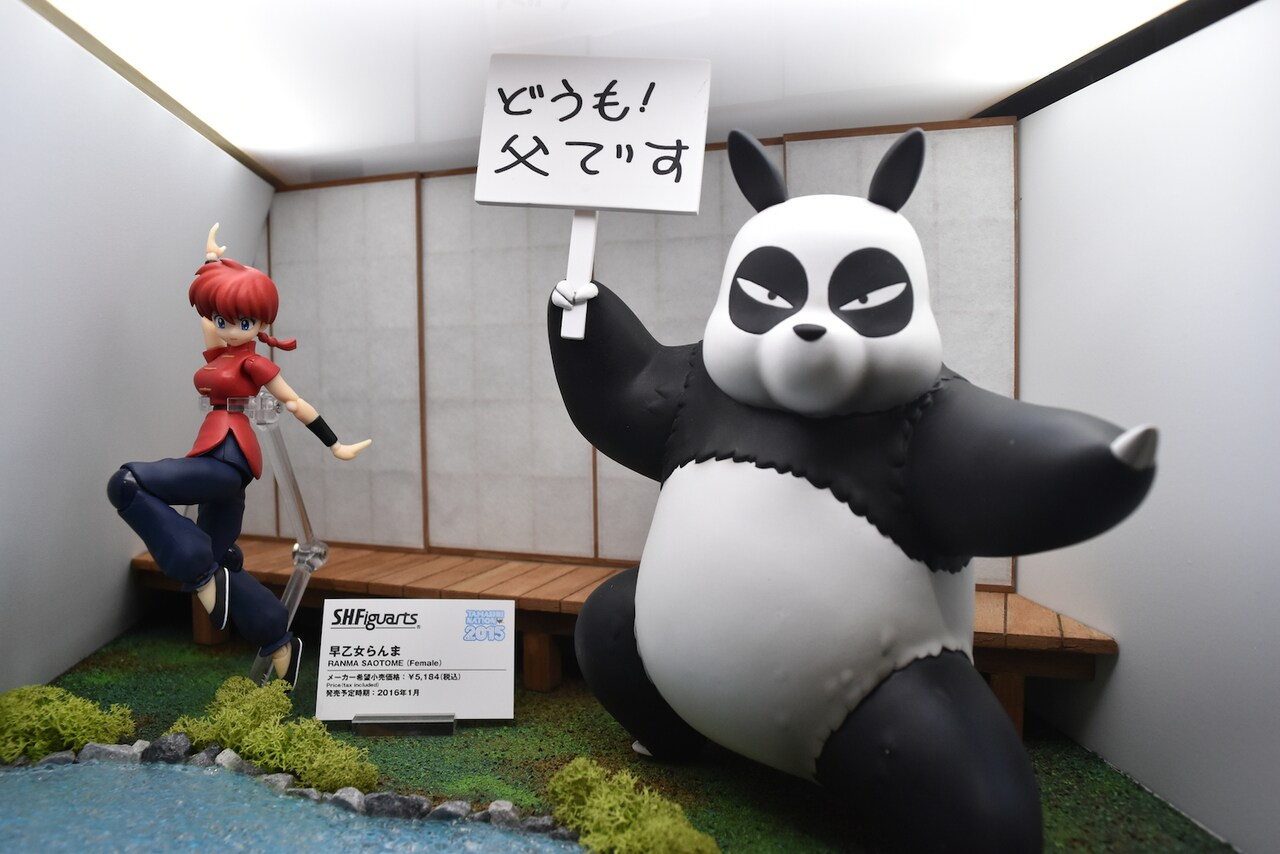 ドラえもんオンラインショップ 新品未開封 VCD 1/2 ドラえもん