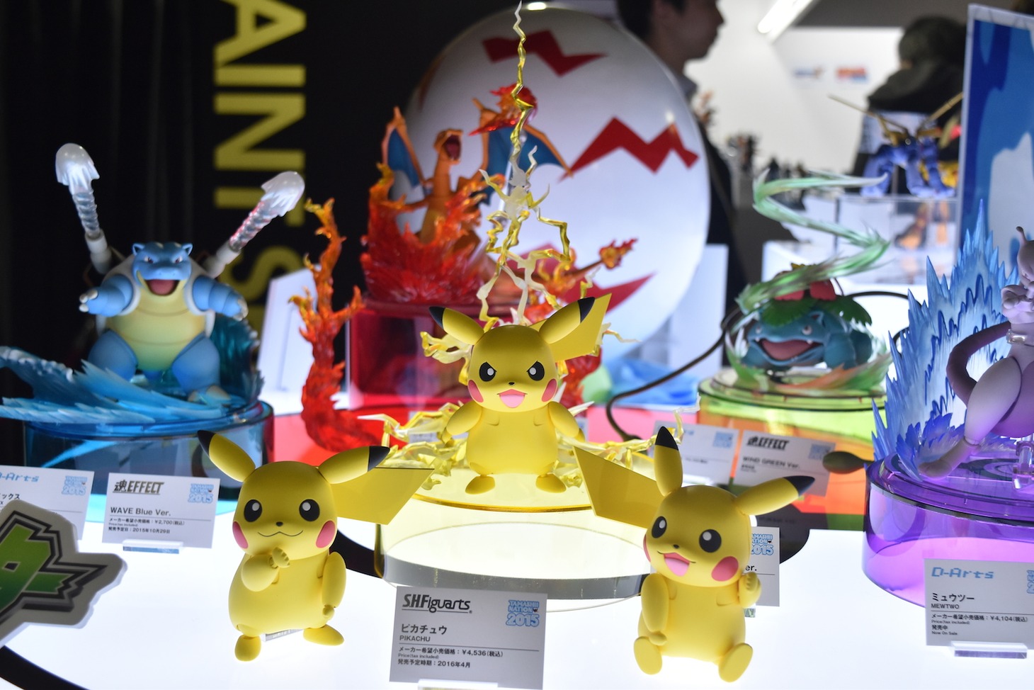 「ポケットモンスター」のコーナー。