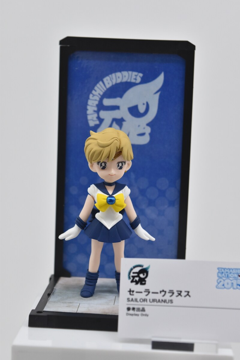 魂バディーズ 美少女戦士 セーラームーン セーラーウラヌス 約