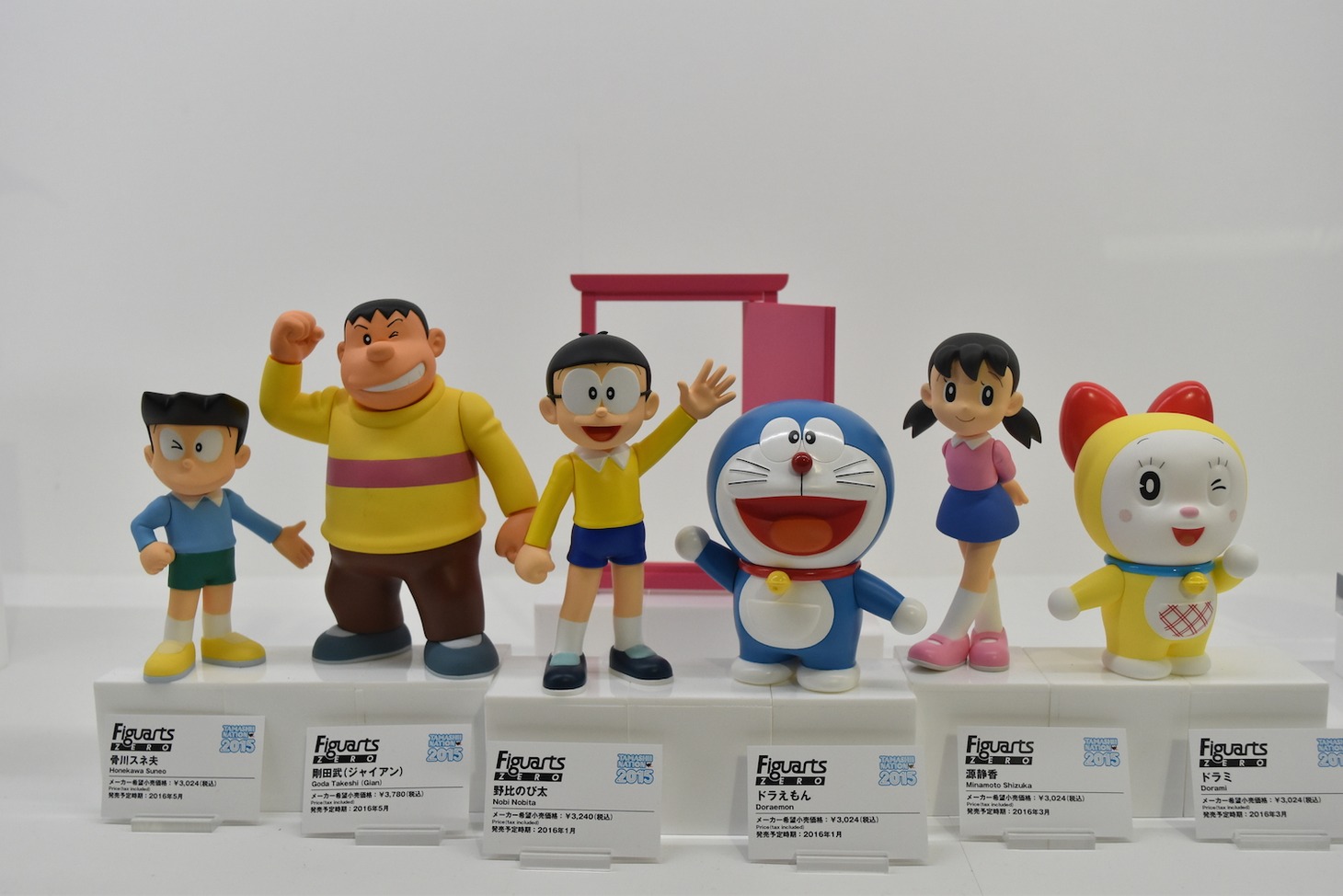 「ドラえもん」のコーナー。