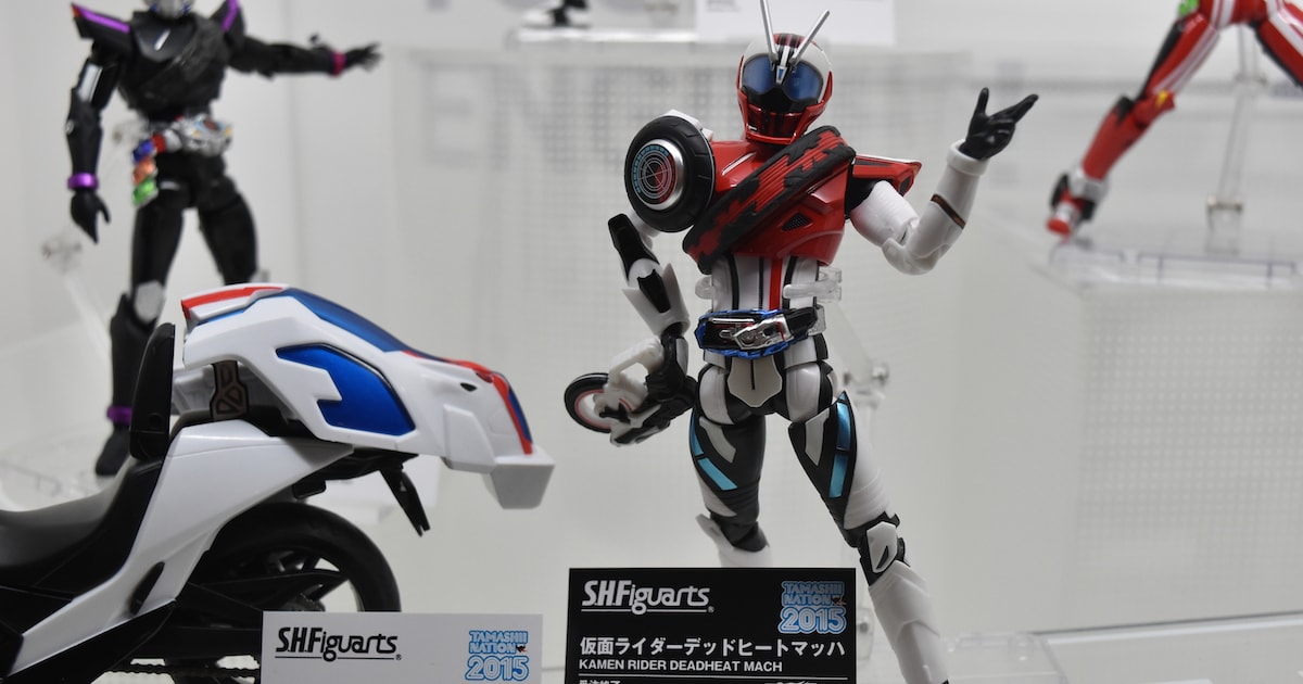 仮面ライダードライブ」より、「S.H.Figuarts 仮面ライダーデッド 