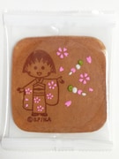 「ちびまる子ちゃん三味胴」(さくら)