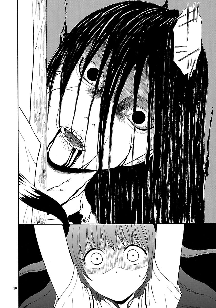 「また逢えたなら。」より。