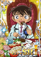 ゲーム内で使える「SR 江戸川コナン」。