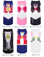 ペットボトルカバー